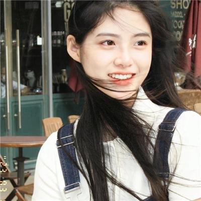 主教之妻